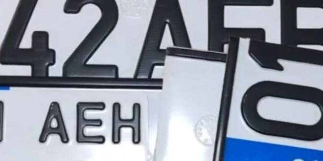 Plaka renkleri Türkiye